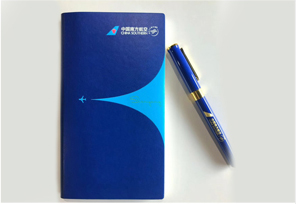 商務(wù)禮品 · 海南航空定制