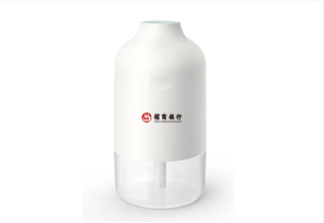 會(huì)議禮品 · 幻響熏香凈化器