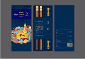 文創(chuàng)禮品 · 一帶一路紅木套裝