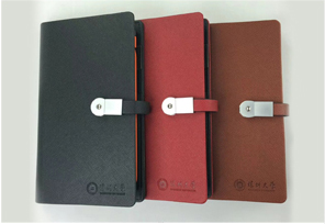 招商銀行禮品定制 · 移動(dòng)電源本