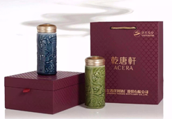 商務(wù)禮品定制--乾唐軒活瓷杯