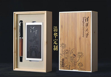 商務(wù)禮品定制：黑檀紅木+小米移動(dòng)電源