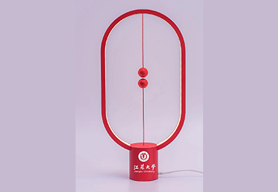 江蘇大學定制禮品：LED智能黑科技磁吸式臺燈