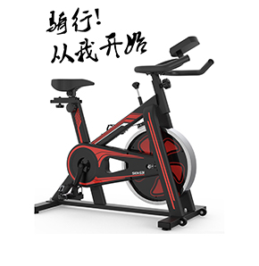 房地產(chǎn)營銷禮品，交房禮品，抽獎禮品：碩琪SKN-531動感超靜音單車