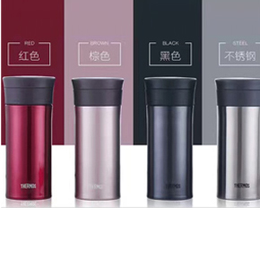 商務禮品 · 膳魔師保溫杯
