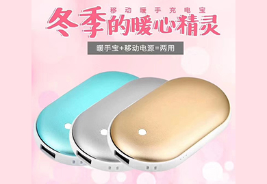 拓客禮品