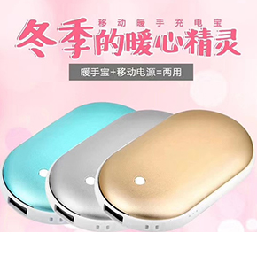 拓客禮品