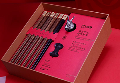 慶典禮品-南高齒定制