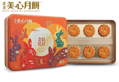 香港美心月餅，中秋福利大禮包，中秋節(jié)禮品，中秋商務(wù)禮品