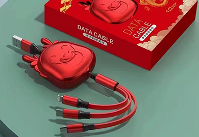 伴手禮，新年伴手禮，年會(huì)伴手禮，龍年禮品，展會(huì)禮品，新款數(shù)據(jù)線(xiàn)